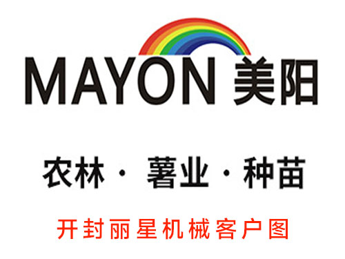 江蘇美陽(yáng)薯業(yè)引進(jìn)了麗星方便粉絲機(jī)器