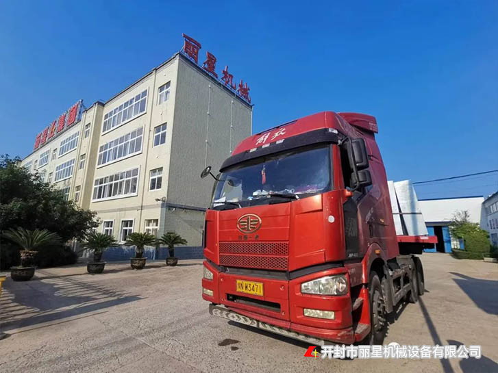 生產廠家麗星機械發(fā)貨繁忙，工廠貨源