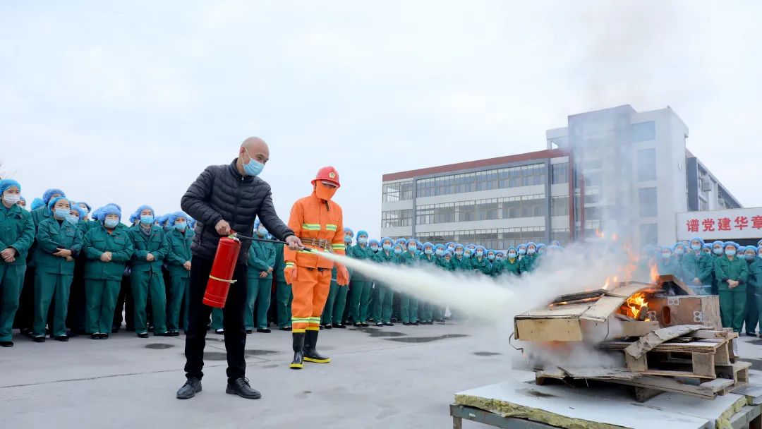 提高員工消防與應急能力，為安全保駕護航