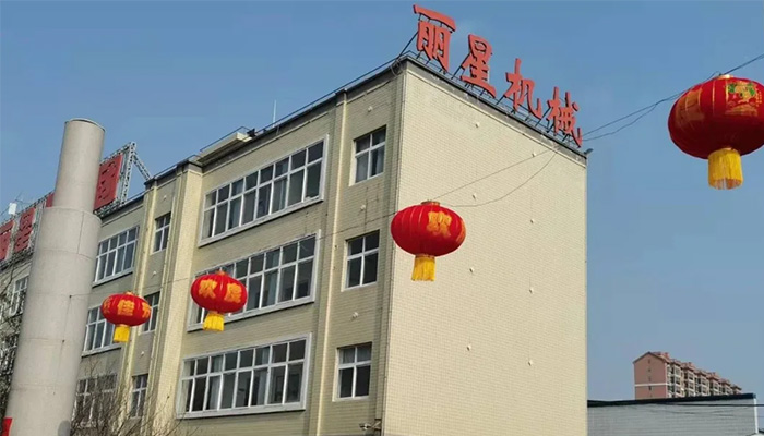 麗星機械 | 五一不停產(chǎn)，服務(wù)不打烊