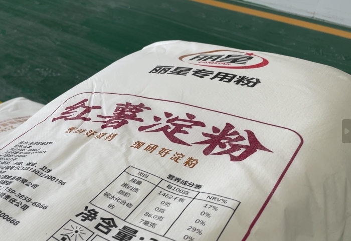 加工粉條如何選擇淀粉？都有哪些注意事項？