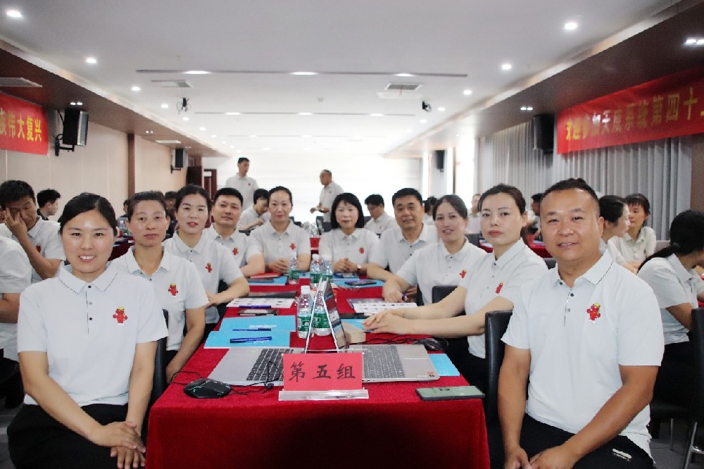 麗星運管培訓(xùn) | 為管理賦能，為運營增力！
