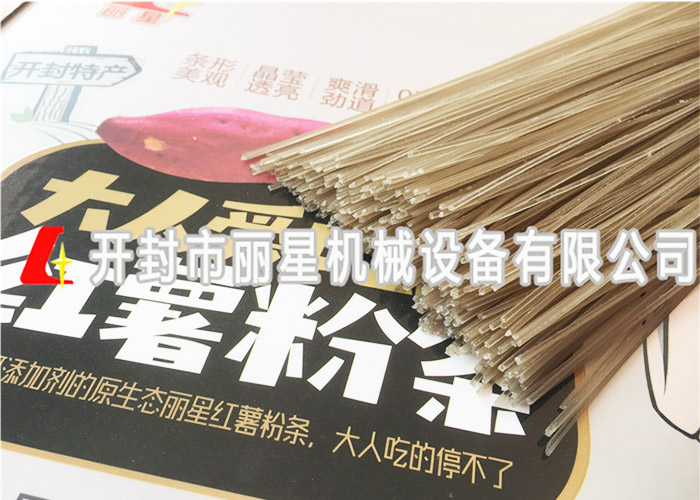 淀粉制品新國標施行，怎樣挑到正宗紅薯粉條？